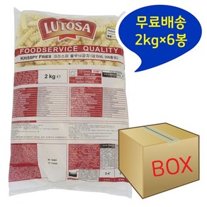 루토사 감자튀김 줄무늬감자 2kg