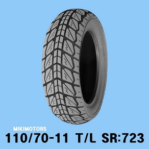 SHINKO 신흥타이어 신코타이어 국산타이어 11인치 VESPA LX125 베스파 110X70-11 110-70-11 프론트 앞 타이어 110/70-11 T/L SR 723, 1개