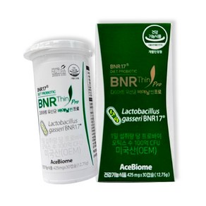 [홈쇼핑 상품] 김희선 다이어트 유산균 비에날 씬 프로 425mg*30캡슐 냉장배송 [원산지:상세설명에 표시], 30정, 1개