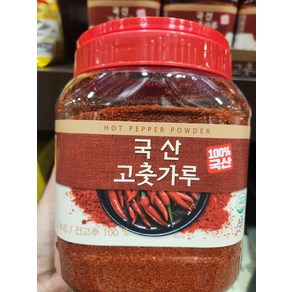 코스트코 커클랜드 국산 고춧가루 1KG 건과일 건강한 발효 효능 안전포장, 1개