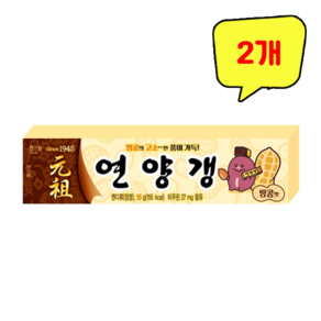 해태 연양갱 땅콩, 55g, 2개