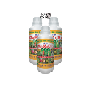 농업마켓365 융전 칼슘붕소마그골드 액제 칼슘 마그네슘 붕소 한방에 해결, 3개, 500ml