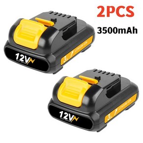 Dewalt 전동 공구용 충전식 배터리 12V DCB120 3500mAh DCR020GB DCF815D2 01 2PCS3500mAh, 1개