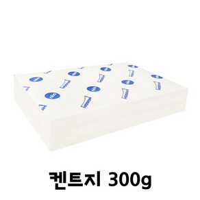 문구stoy 국산 도화지 켄트지 종이 300g 전지 2절 4절 5절 8절 16절 A3 A4 A5 B3 B4, 켄트지 300g, 8절 100매