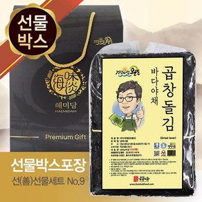 해미담 완도산 바다야채곱창돌김 100매 1속, 1세트, 380g~400g