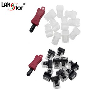 LANsta 랜포트 RJ45 잠금(LOCK) 먼지마개(10개) LS-LKSR 2색상 사용하지 않는 RJ45 랜포트 잠글때사용 보안잠금 외부침입 완벽차단 LAN포트 LOCK, 블랙, 10개입