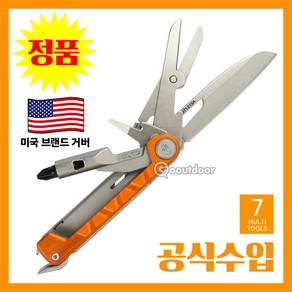 거버 GERBER 공식수입정품 Amba Dive Oange 암바 드라이버 멀티툴 30-001588, 1개