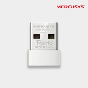 머큐시스 MW150US 나노 USB 와이파이 무선 랜카드 150Mbps Mecusys, 1개