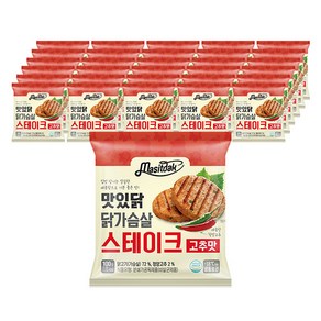 랭킹닭컴 맛있닭 닭가슴살 스테이크 고추맛