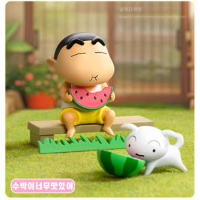 52toys 짱구 봄날의 집 피규어 랜덤박스 카스카베 홀박스, 1개