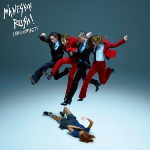 [CD] Maneskin (모네스킨) - 1집 Rush! (ARE U COMING?)