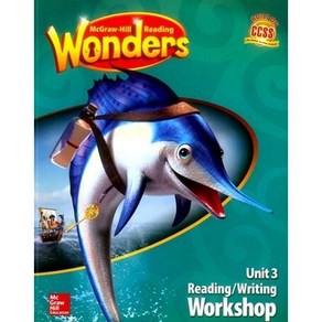 Wonders 2.3 Reading & Writing Workshop + QR