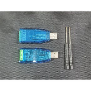 삼성 시스템 에어컨 S-NET USB to RS485 컨버터