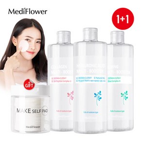 메디플라워 [1+1] 대용량 멀티 부스터 500ml+셀프 패드 본품 증정 / 모델링팩 앰플 토너, 2개, 500ml