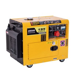 디젤 발전기 세트 220v 3-10kw 무소음 비상용 야외, 카이투오 파워 3.5KW 오픈 프레임 220V, 1개