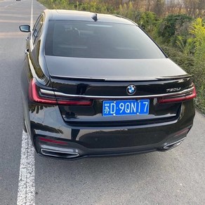 BMW 7 시리즈 G11 G12 730 740 750 스포일러 2019 2020 2021 ABS 소재 V 스타일 자동차 윙 액세서리 바디 키트, 2.Glossy Black, 없음, 없음