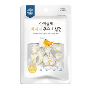 아껴줄게 강아지 치실껌 SS, 1개, 42g, 바나나 우유