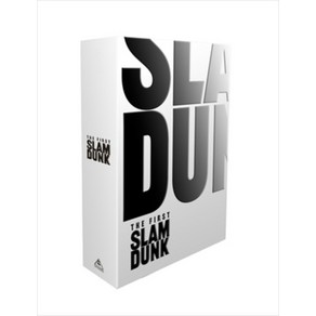 예약 영화 더 퍼스트 슬램덩크 리미티드에디션 블루레이 THE FIRST SLAM DUNK LIMITED EDITION 초판생산한정