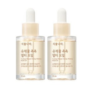 식물나라 프로폴리스 워터리 멀티 오일50mL, 30ml, 2개