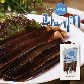 보성수산 [보성수산]구룡포꽁치손질과메기5미(125g) x 2팩, 1개