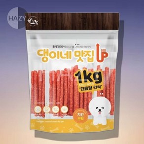 헤이지 댕이네맛집 치킨 스틱 1KG 멍멍이간식, 1개