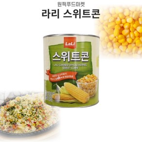 원픽푸드 라리 스위트콘 425gX24개 캔통조림 업소용 대용량, 425mg, 24개