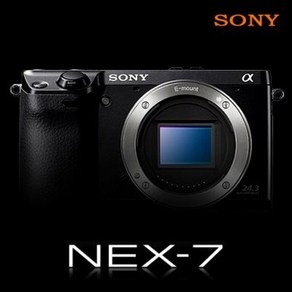 소니 알파 NEX-7 바디 [정품][렌즈 미포함] 초소형 초경량 2430만화소 미러리스 디지털카메라 판매중(빠른배송), 바디 단품[렌즈 미포함]
