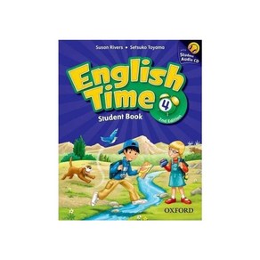 English Time 4 (Student Book)(CD1장 포함), English Time 4  (Student Boo.., Susan Rives, Setsuko Toyama.., Oxfod Univesity Pess