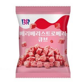 비알 베리베리스트로베리 큐브 52g 배라 스낵