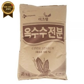 CJ 이츠웰 옥수수전분 20kg [원산지:미국], 1개