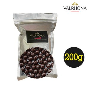 발로나 다크 초코 진주 크런치 200g 300g 500g 1kg 3kg Valrhona perles craquantes 다크진주 데코 케이크 크런키