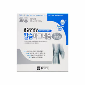 종근당건강 칼슘 마그네슘 600mg X 90정