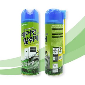 산도깨비 에어컨 히터 탈취제 피톤치드 냄새제거제