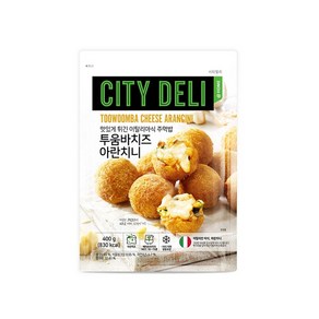 시티델리 투움바 아란치니 2입, 2개, 400g