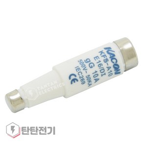 세라믹 50mm 사기 휴즈 KFS-A Seies 다이젯 퓨즈 12X50 전류 호리병 휴즈 DIAZED FUSE 카콘, 16A, 1개