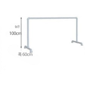 발레봉 레그프레스 댄스 연습 바레 이동 발레 교실 전용 바, 1개