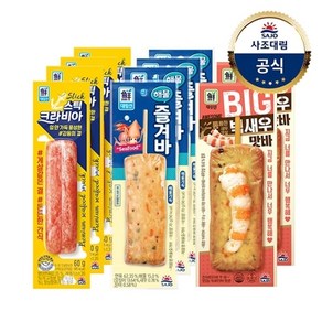 사조대림 [대림냉장] 크라비아스틱 60g x4개+해물바70g x4개+빅새우바 120g x2개, 1개, 70g
