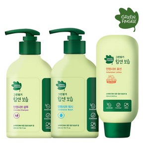 그린핑거 힘센보습 인텐시브 로션280ml+샴푸+워시300ml, 1개