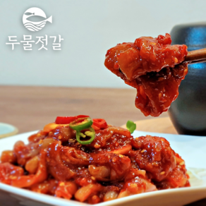 두물젓갈 밥통창 일품 특창난젓 창란젓, 1개, 1kg