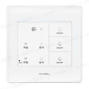 다온조명 디노N 터치 대기전력 2구+전등3구 스위치 - 화이트