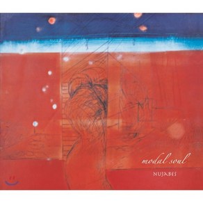 [CD] Nujabes (누자베스) - 2집 Modal Soul