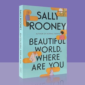 Beautiful World Where Are You by Sally Rooney Paperback