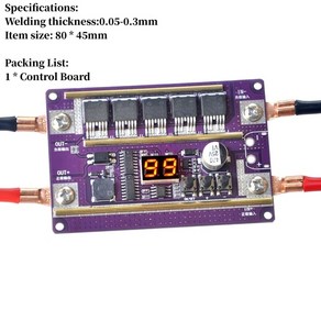 18650 리튬 배터리용 스폿 용접기 전원 조절식 디지털 스폿 용접기 PCB 회로 기판 니켈 시트 DIY 키트 12V, A, 1) A, 1개