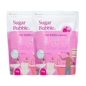 슈가버블 구연산 대용량 1kg x2, 2개