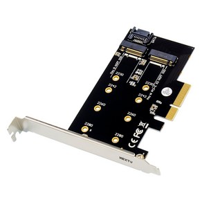 넥스트유 M2296PCIe M.2 NVMe & SATA Combo PCIe 4배속 어댑터 / 상단 B key NGFF / 하단 M key NVMe 동시, 1개