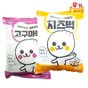 엄지식품 엄지 고구마떡볶이 1kg +치즈떡볶이1kg 1+1, 1개, 2kg