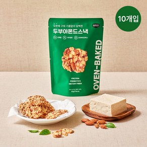 두부아몬드스낵 것플렉스, 50g, 10개