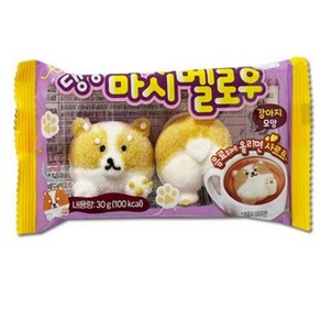 댕냥이 마시멜로우 강아지 모양 수입 아이들 간식