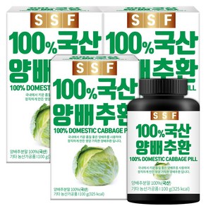 순수식품 양배추환, 100g, 3개