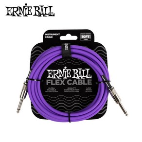 어니볼 플렉스 기타 케이블 10피트 스트레이트/스트레이트 ERNIEBALL FLEX GUITAR CABLE STR/STR 10FT (P06414)